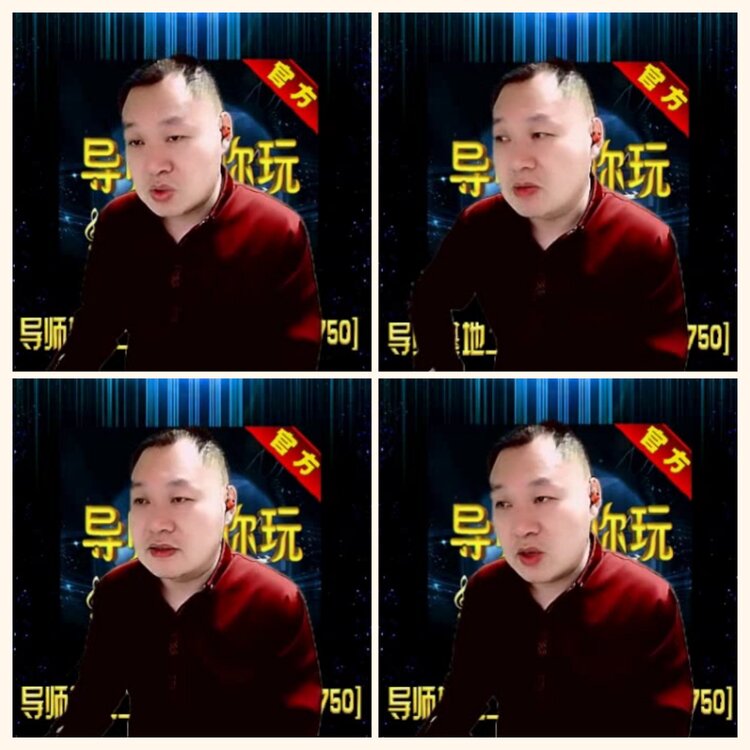 落雪🎤V娱热点