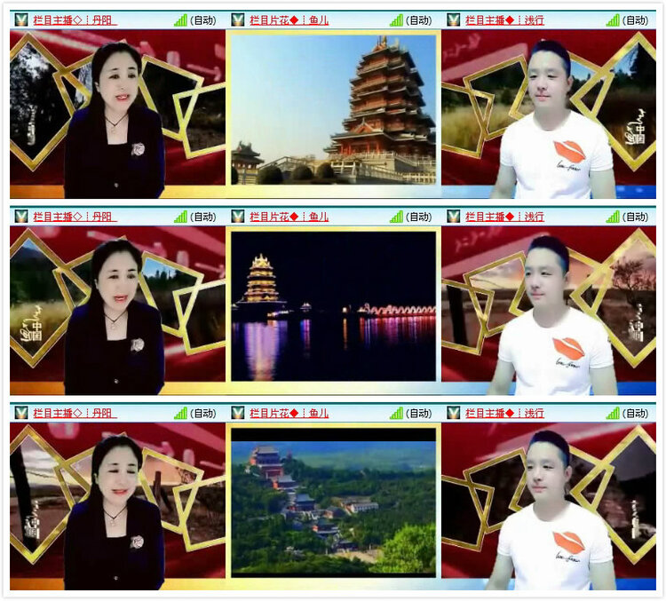 执白🎤V娱热点
