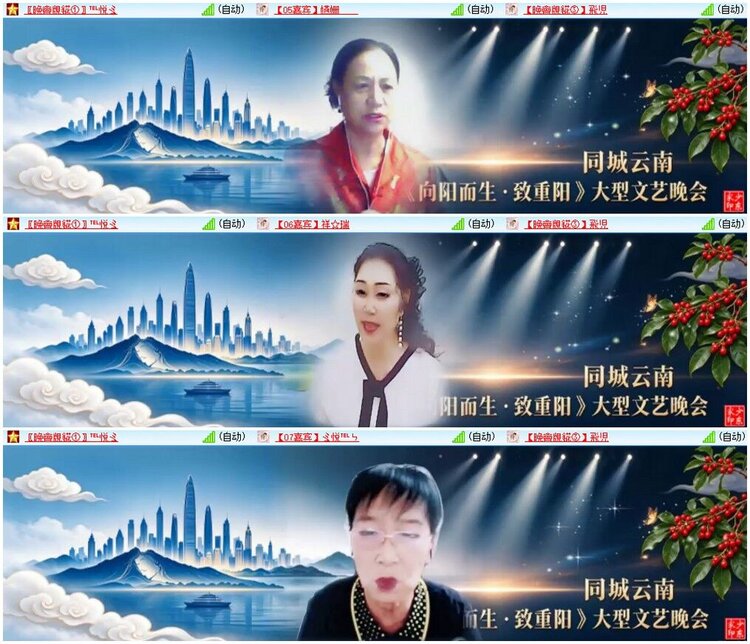 惜缘🎤V娱热点
