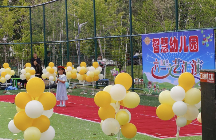 雪儿🎤V娱热点