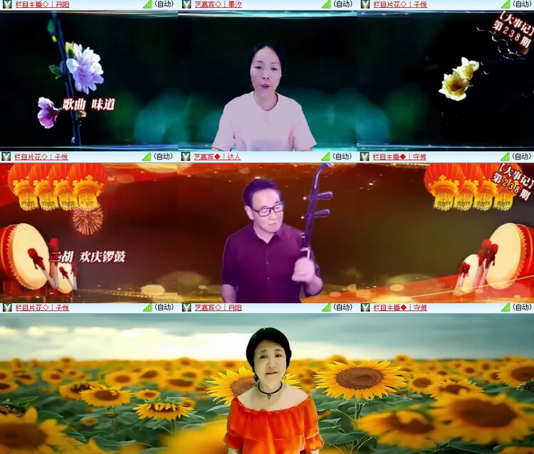 柠檬🎤V娱热点