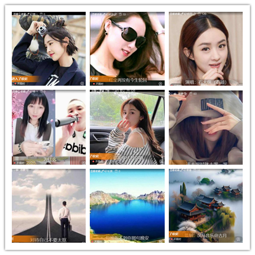 惜缘🎤V娱热点