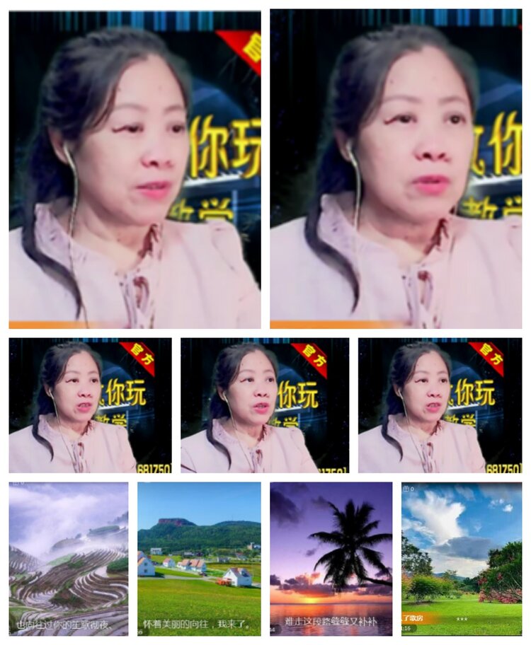 飞沙🎤V娱热点