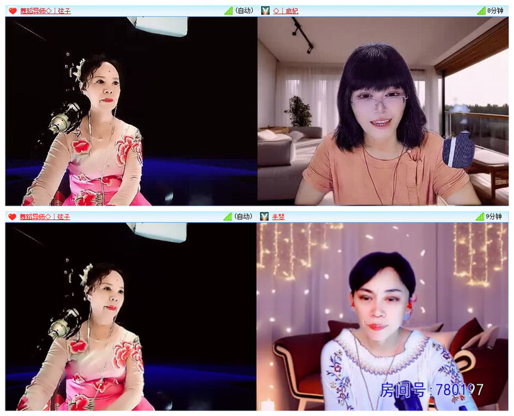 若雨🎤V娱热点
