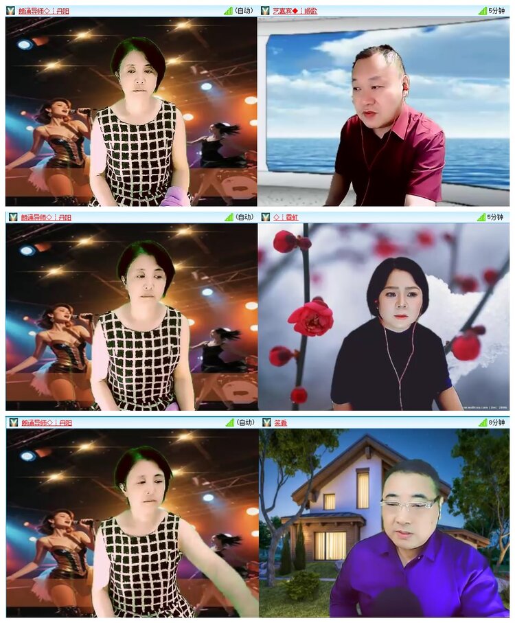 惜缘🎤V娱热点