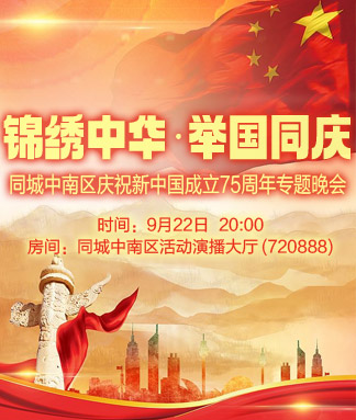 小敏🎤v娱热点