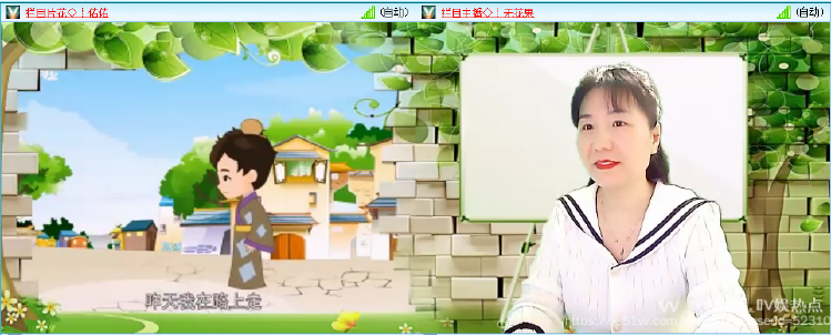 纳兰＿🎤V娱热点