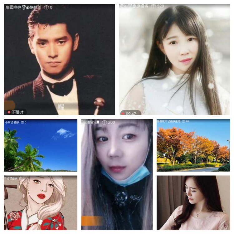 飞翔🎤V娱热点