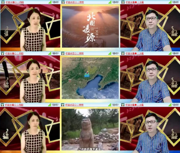 漂泊🎤V娱热点