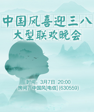 雨田🎤V娱热点