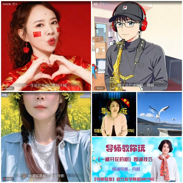 无言🎤V娱热点