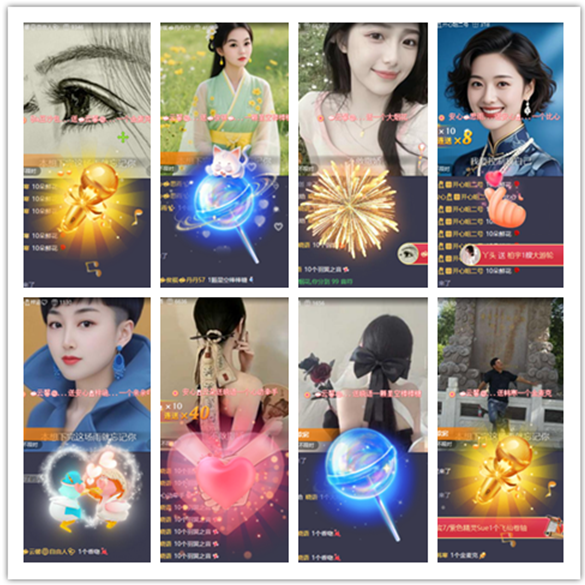 墨馨儿🎤V娱热点