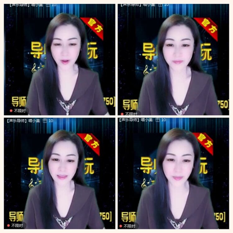 落雪🎤V娱热点