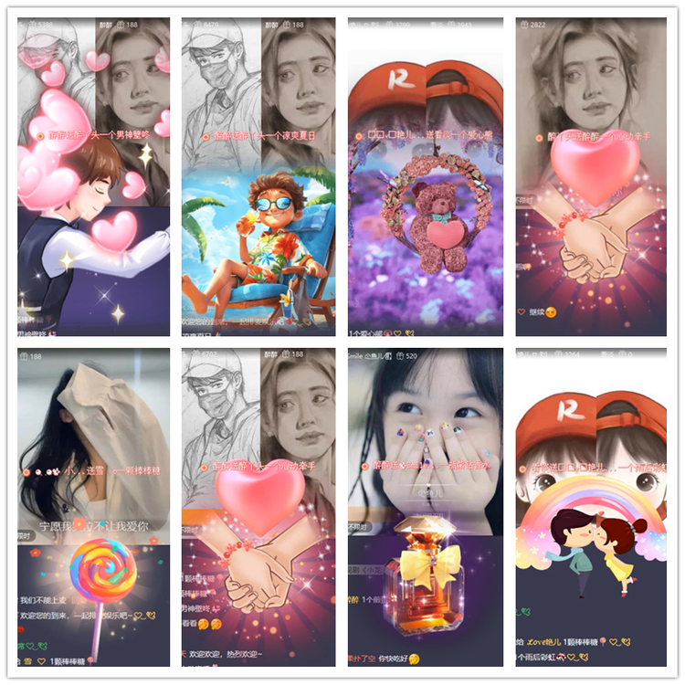 雪儿🎤V娱热点