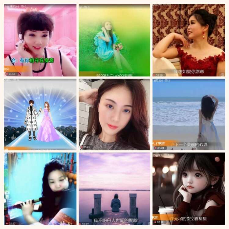 落雪🎤V娱热点