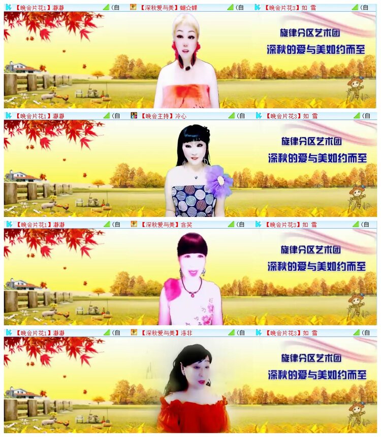 执白🎤V娱热点