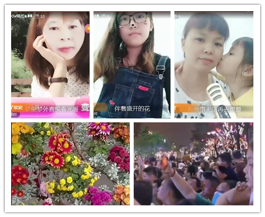 小朵🎤V娱热点