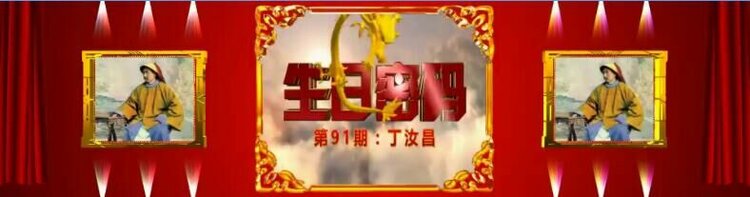 海儿🎤Ｖ娱热点