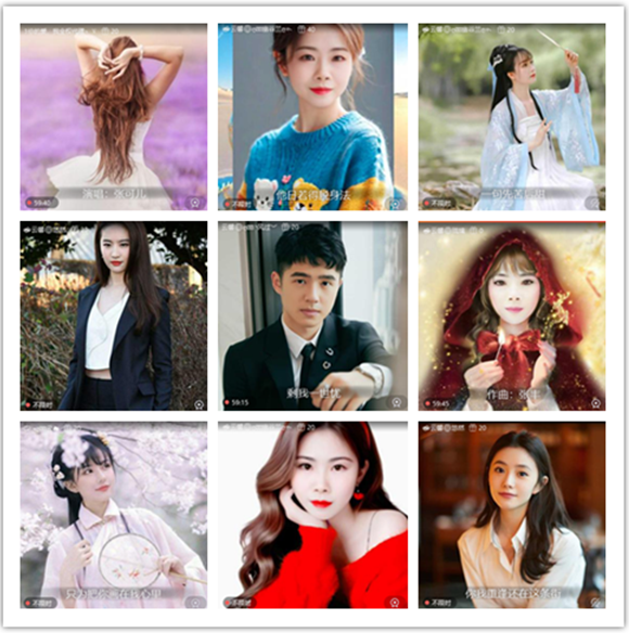 墨馨儿🎤V娱热点