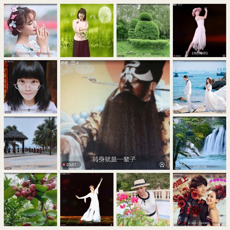 落雪🎤V娱热点