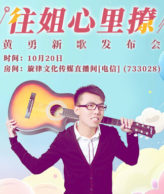 清寒🎤V娱热点