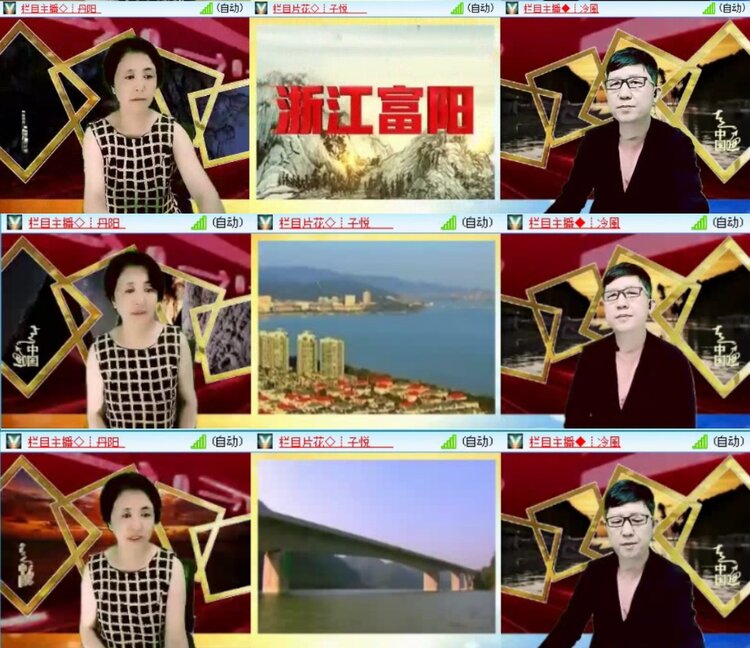 落雪🎤V娱热点