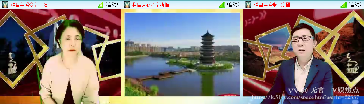 无言🎤V娱热点