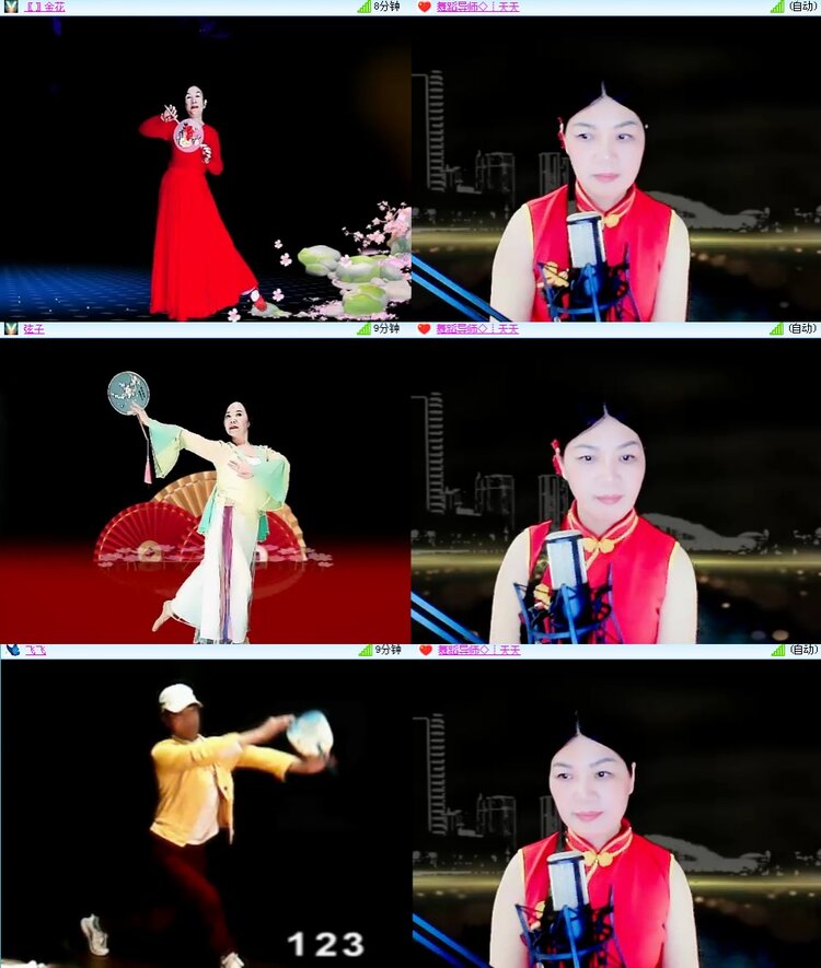 思点🎤V娱热点