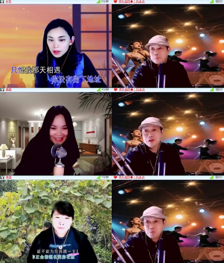 苏苏🎤V娱热点