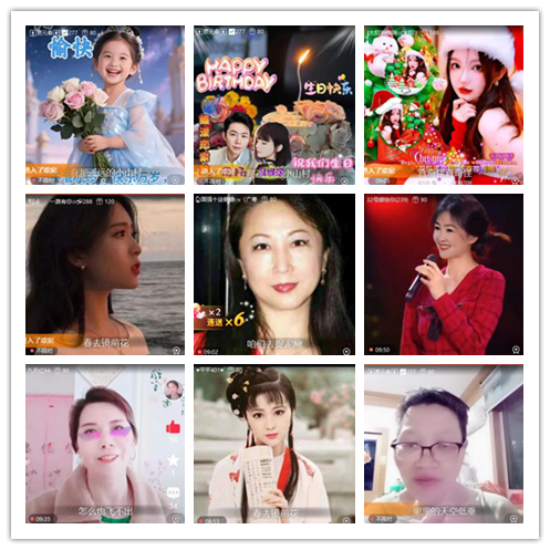 飞翔🎤V娱热点