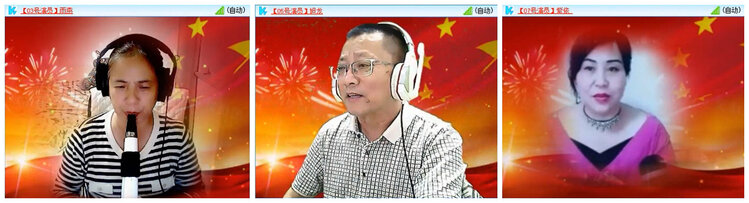 听云🎤V娱热点
