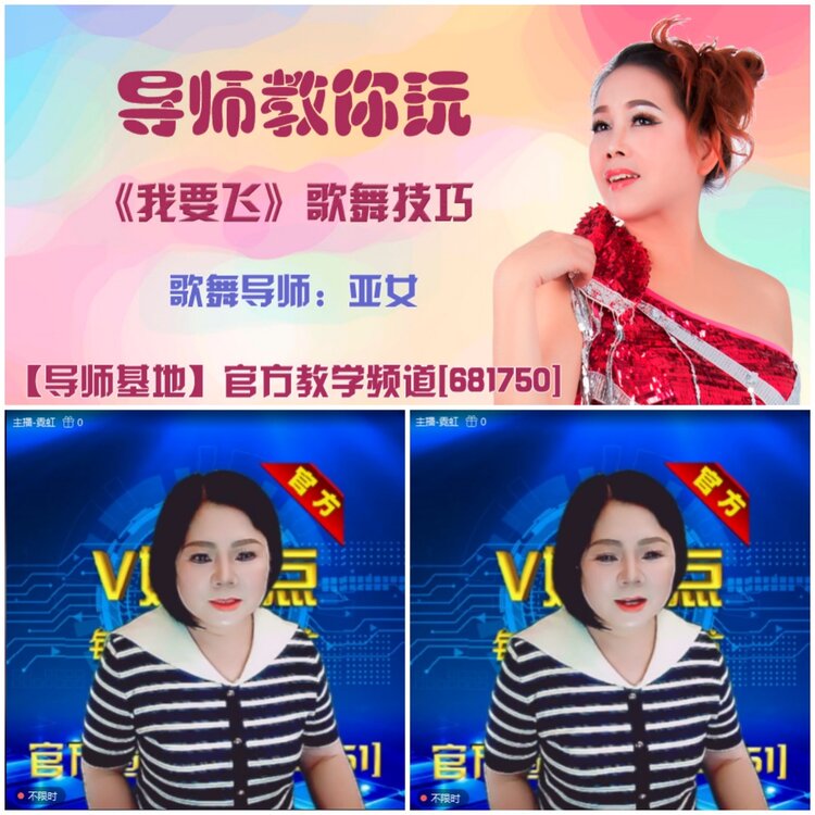 无言🎤V娱热点