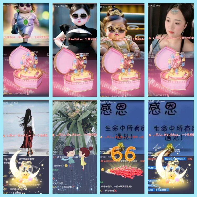 曾经🎤V娱热点