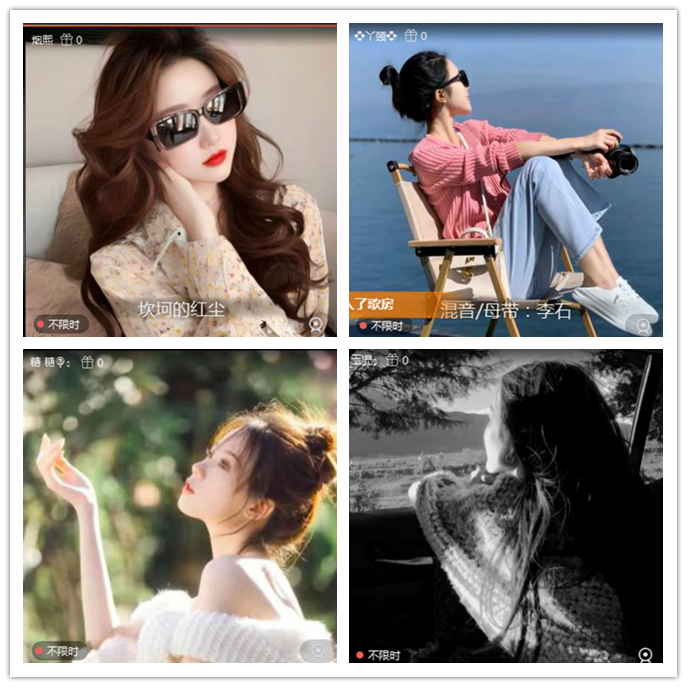 听云🎤V娱热点