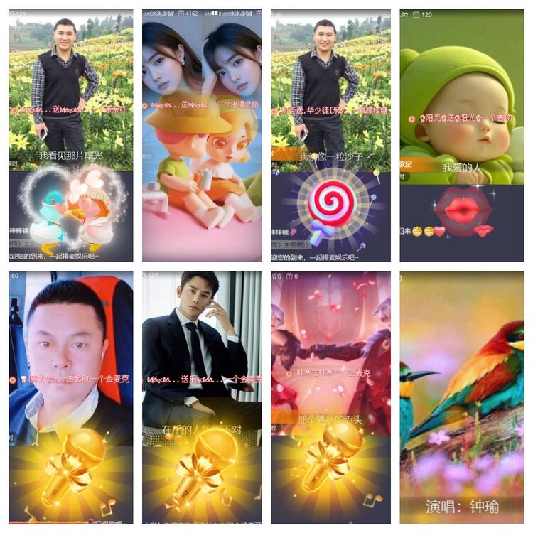 卓然🎤V娱热点