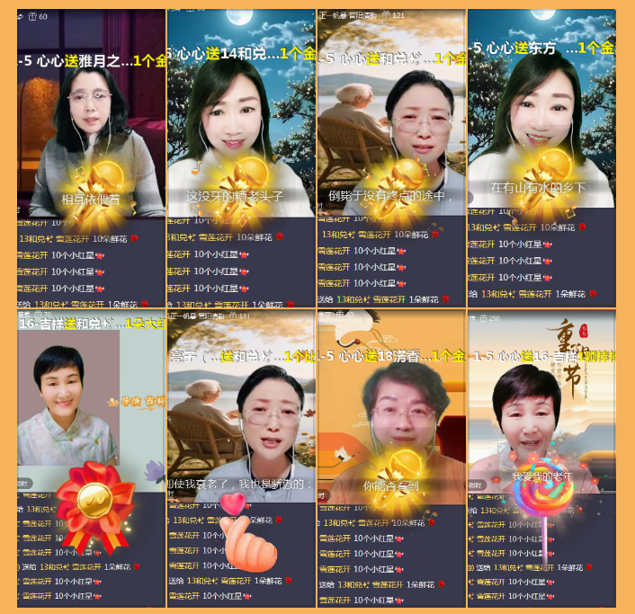 执白🎤V娱热点