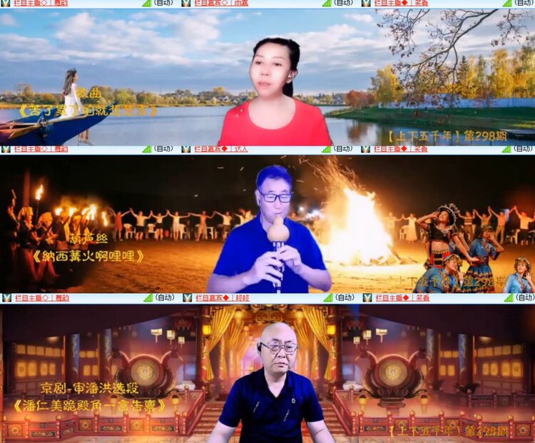 卓然🎤V娱热点