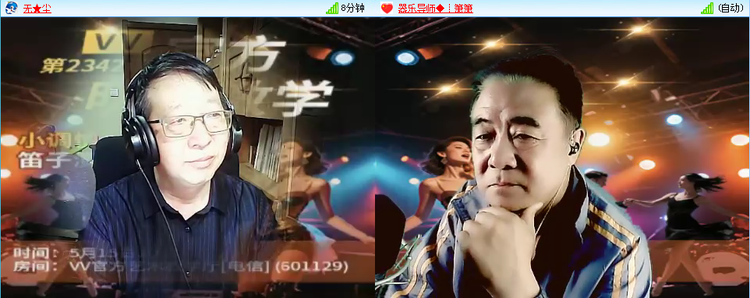 无言🎤V娱热点