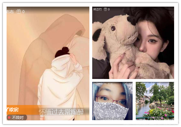 纳兰＿🎤V娱热点