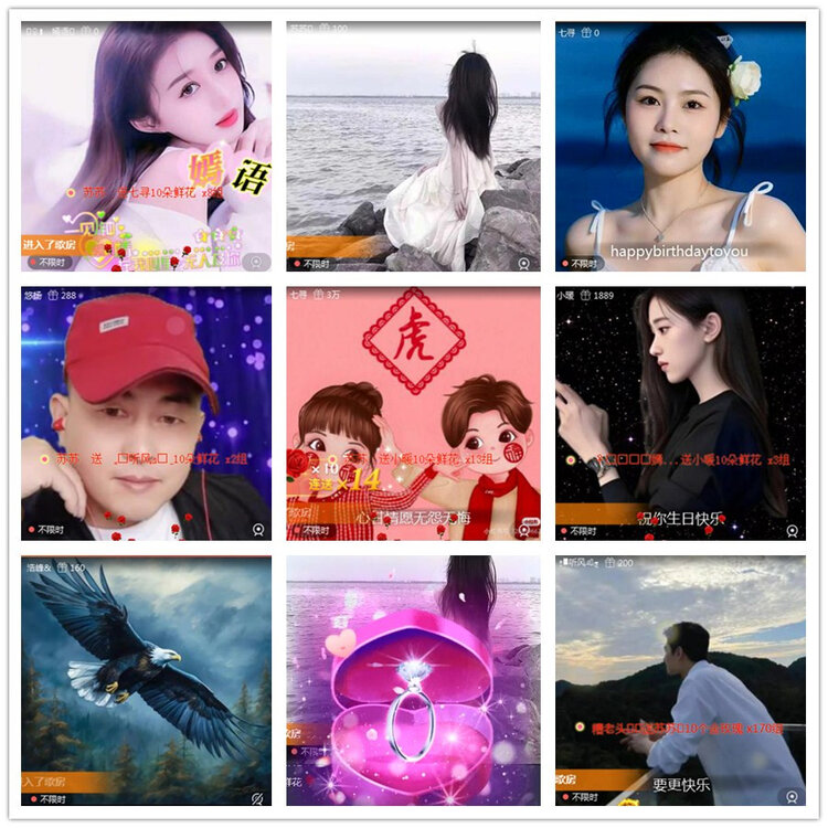 雪儿🎤V娱热点