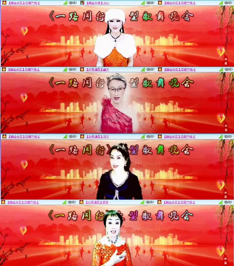 若雨🎤V娱热点