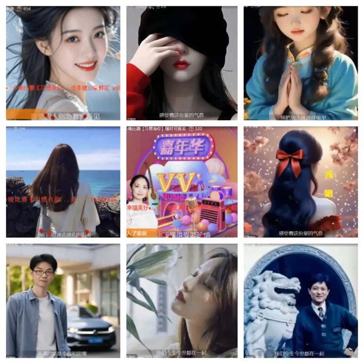 小浅🎤V娱热点