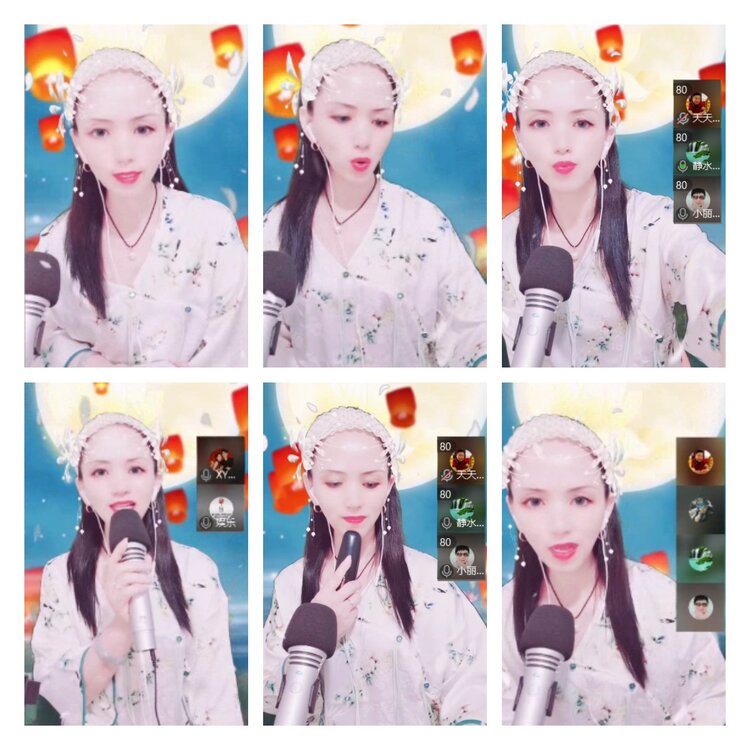 淡然🎤V娱热点