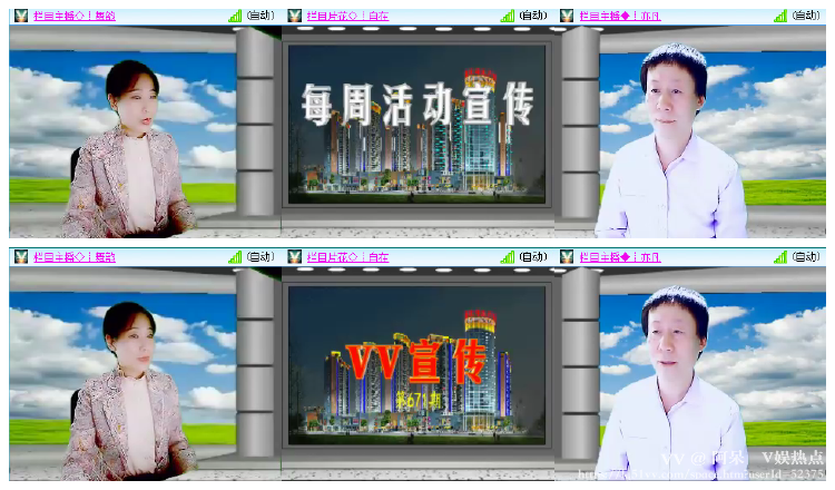 阿呆🎤V娱热点