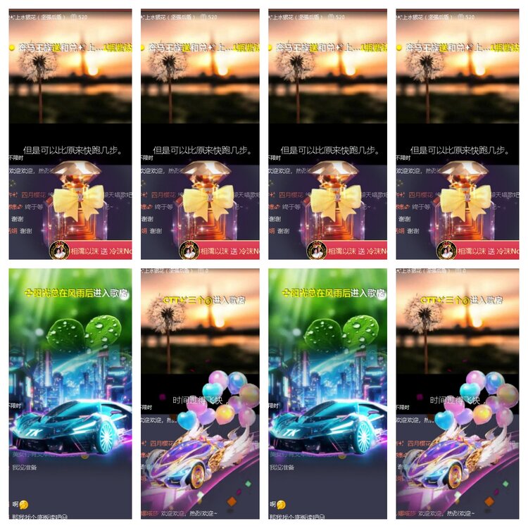 小浅🎤V娱热点