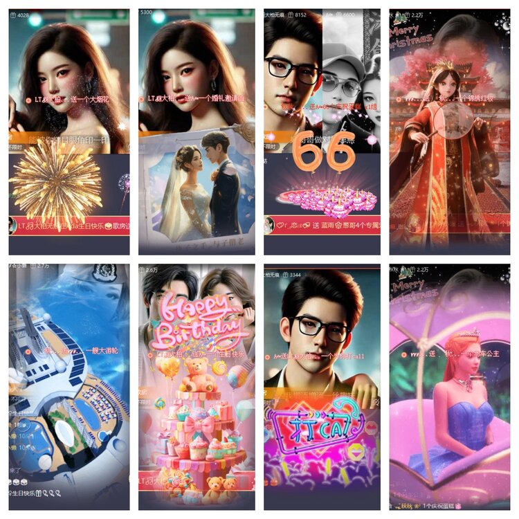 南风🎤V娱热点