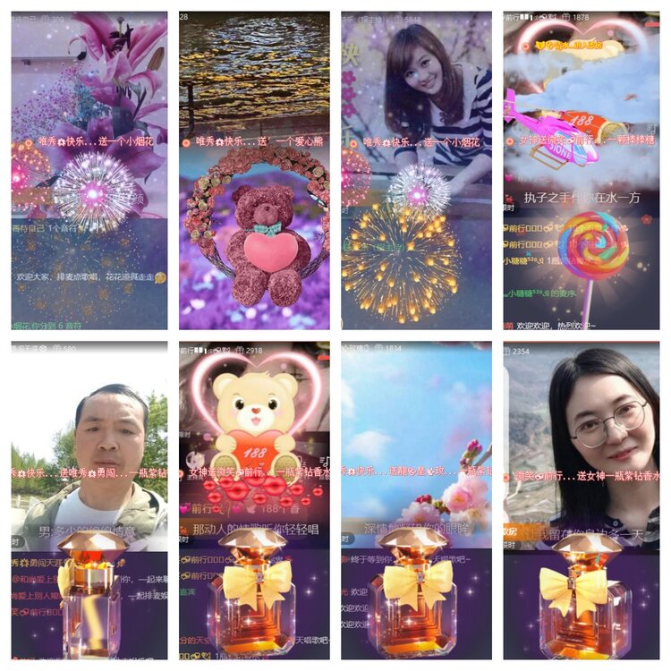 飞翔🎤V娱热点