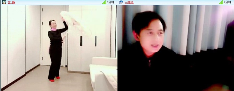 落雪🎤V娱热点