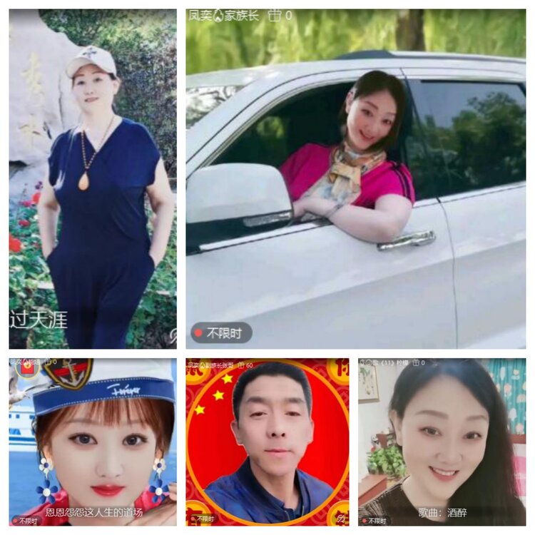 心玫🎤V娱热点