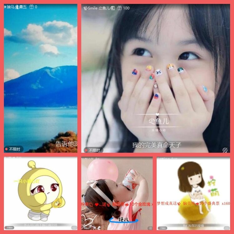 云中云🎤V娱热点